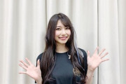 美人声優・雨宮天さんの乳が急成長ｗｗｗｗｗｗ