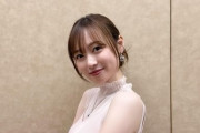 【画像】福原遥さんのおっぱいwwwwwwwwwwwwwwwwwwwwwwwwwww