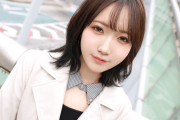 「映画『エク●シスト』」ばりの大豹変！？りこ(22歳・学生) チ●ポボロンッで目の色変わる。。。究極の二面性。。。 正真正銘のセックス沼ガール！！ 【初撮り】ネットでAV応募→AV体験撮影 2608