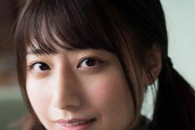 【画像】元ＡＫＢ４８鈴木優香（Ｆカップ）の最新水着グラビアｗｗｗ