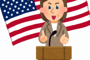 【悲報画像】アメリカ大統領選、地獄絵図となるｗｗｗｗ