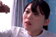 《エロ動画×MM号･人妻》マジックミラー号企画！旦那とご無沙汰でまだ子供を産んで間もないユルユルマンコに大きい肉棒を挿入すると何度もイキ最後は無許可中出し！第２子妊娠確定！