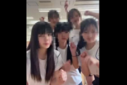 【エロ動画 素人】 親が見たら泣くであろう女子校生のおふざけエロ動画まとめ