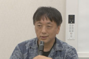 【速報】宮台真司さん、首を切りつけられ重傷