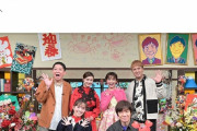 【悲報】声優の悠木碧さん、告知しただけなのに不謹慎警察バカオタクの餌食になってしまう・・・