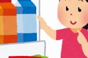 【新発見】冷蔵庫が『無い』生活するとこうなるｗｗｗｗ