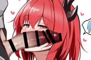 【アークナイツ：エンドフィールド】レーヴァテインのエロ画像