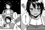 【ﾇｯｯｯｯ】4年でデカ乳に育った少女ｗｗｗ