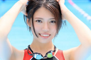 【新海咲 動画】競泳日本代表選手 新海咲 AV DEBUT