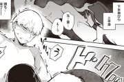 【エロ漫画】大学の新歓でドスケベな先輩JDに気に入られて、今日もイチャイチャ中出しセックスしまくっちまった！