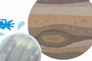 【】木星の意外な地球への恩恵がコレｗｗｗｗｗｗｗ