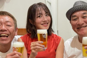 【画像】元フジ女子アナの大島由香里さん、呑み仲間がよろしくない