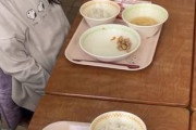 【画像あり】最近の女子小学生さんの貧乳化は給食が関係していた…