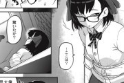【エロ漫画】超強気なメガネっ子JKが告白されて振った同級生にボコボコにされて鬼畜レイプされちゃう・・・
