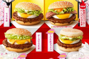 【超画像】マクドナルド、春の新商品ｗｗｗｗｗ
