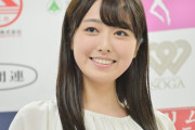 【画像】ミス慶応の小田安珠さん、「ミス日本」グランプリに　女子アナ目指す21歳