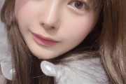【悲報】AV女優「ニュージーランド行って星空見てきます！」👉「留置所入ってました…」