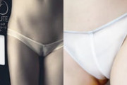 マンスジ食い込み極薄透け下着の「例のパンツ」が流行りだす