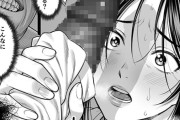 【エロ漫画】オスの権化のようなヤバい叔父に強気な美人妻が寝取られる…！弱みを握られじっくり時間を掛けてカラダを堕とされる…