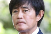 【悲報】野々村真、ワクチン未接種だったｗｗｗｗｗｗｗｗｗｗｗ