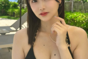吉田恵美(よしめぐ)、黒ビキニ姿おっぱいでエロ悩殺！「片岡篤史チャンネル」のアシスタント、エロ身体していたｗｗ（GIF動画あり）