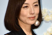 高岡早紀「買い物中にガードレールに繋だ自分の犬を触らないでと言ったら、逆ギレされ怖かった。こういうの、どう思う？」