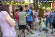 【画像】外国人さん、日本のタクシーの自動ドアに驚嘆するｗｗｗｗｗｗｗｗｗｗｗｗｗｗｗ