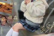 【エロ動画 素人】 小動物みたいで地味な制服女子とハメ撮り