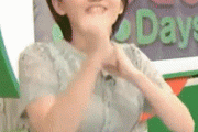 【GIF】超人気女子アナさん、あざとすぎて炎上