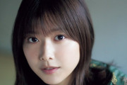 【画像】欅坂46・渡邉理佐が美しすぎる　アンコール受け「マガジン」グラビア再登場！