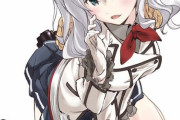 艦これの鹿島とかいうセックス大好き淫乱ガールｗｗｗｗｗｗ