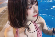 【画像】こんなかわいくてエロい彼女だったらドヤ水着デートだよな