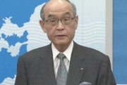 【速報】コロナウイルス石川県でも確認で日本海側死亡。。。。