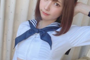 【朗報】えなこさん、大胆な制服ショットきたああｗｗｗｗｗｗｗｗｗｗｗｗ（画像あり）