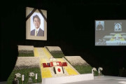 【朗報】聖帝・安倍ノ国葬、費用４０億円っぽい?