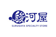 【悲報】駿河屋、エロゲなどのアダルト製品がすべて非公開になり大騒ぎに！システムメンテナンスが原因か？