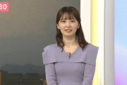 【画像】気象予報士の田中美都さん、薄手ニットでクッキリおっぱい