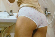 【画像】あのちゃんのケツ🍑