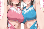 【二次エロ】おち●ぽチアガールの生ハメ交尾応援♪
