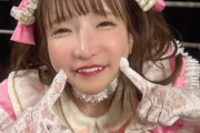 【芸能】大食いアイドル・もえあず、太もも全開“