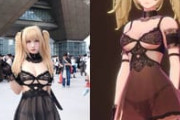 C106夏コミで伊織もえがGrokのキャラaniのエッチなコスプレ披露