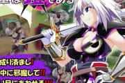エロ漫画『吾輩は鎧である』をrawやhitomiを使わずに無料で読む方法│とらうま商事