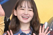 山田杏奈とかいう女優、可愛すぎて草ｗｗｗ