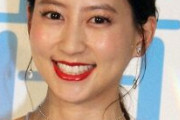 河北麻友子　ええっ！Tバック？　斬新パンツに「河北様しか着こなせません」「セクシー過ぎる」の声