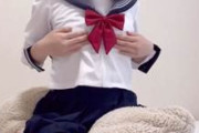 【個人撮影】制服コスの女の子がカメラで自画撮りしながら乳首オナニーしてる投稿映像がこちら！