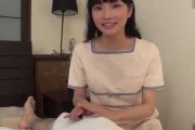 ＜美人お姉さん×メンズエステ＞「気持ちよくしちゃいますねっ♪」巷で噂の最高にヌケる隠れ屋的なメンズエステで裏オプで最高級の骨抜き体験プラン