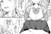 【エロ漫画】子作りが義務化した少子化世界！！非モテ巨乳ギャルJKが純情男子とのラブイチャセックスをきっかけに大逆転！！（サンプル11枚）