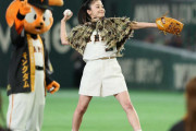【悲報】橋本環奈(28)、ババアなのにチンチクリンすぎると話題にwwwwwwwwwwwwwwwwwwww
