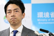 【悲報】小泉進次郎氏が中高生に特別授業 「気候変動問題、若い人たちがもっと声上げて」