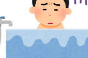 【あっ】一人暮らし社会人ワイ、あることに気付く「風呂場に浴槽いらなくね…？」
